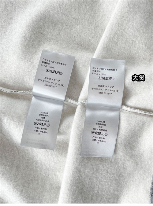 디올 CD 아이콘 자수 스웨트셔츠 맨투맨 - 상세 이미지