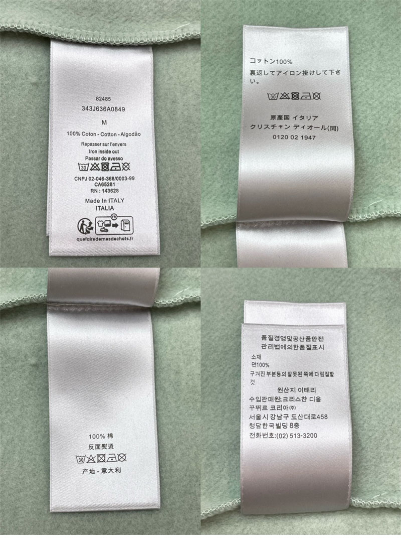 디올 CD 아이콘 후드 스웨터 (레어) - 상세 이미지