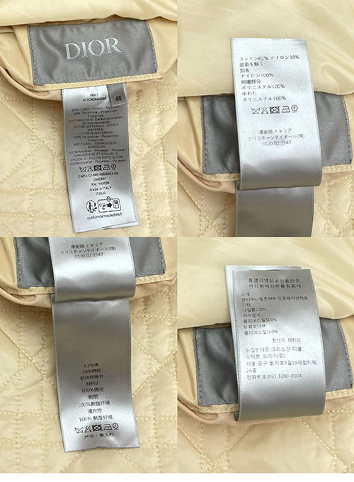 D I O R 디올 Couture 리버서블 코튼 자켓 2컬러 레플리카 11번 이미지 - 의류 | 세미샵 레플리카 사이트