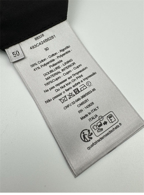 D I O R 디올 Couture 윈드브레이커 레플리카 14번 이미지 - 의류 | 세미샵 레플리카 사이트