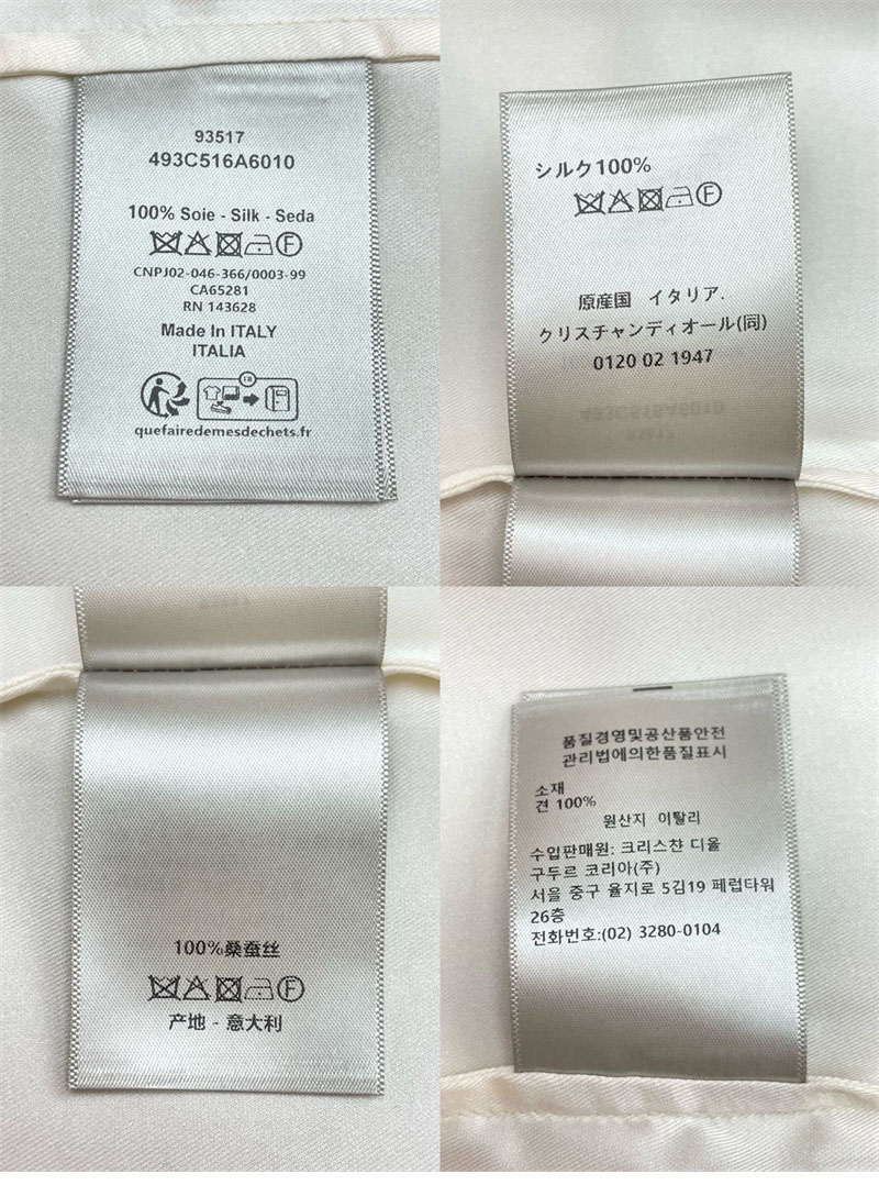 디올 Couture 은방울꽃 버뮤다 반팔 셔츠（레어） - 상세 이미지