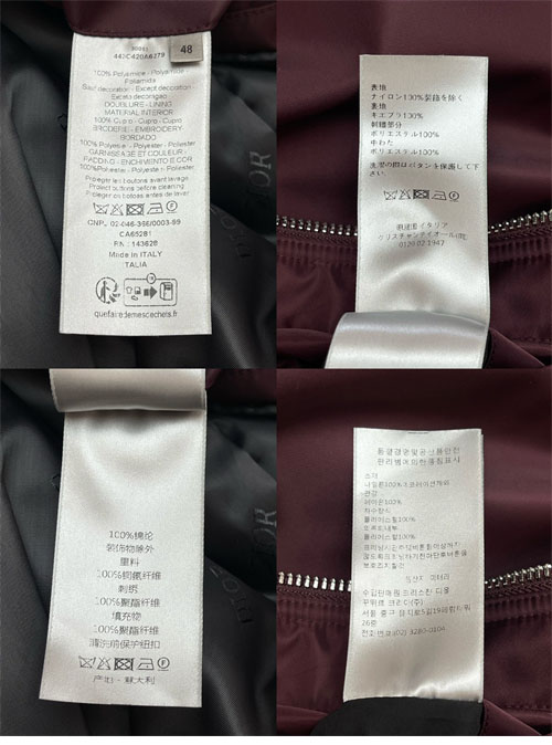 D I O R 디올 Couture 테크니컬 봄버 자켓 레플리카 11번 이미지 - 의류 | 세미샵 레플리카 사이트