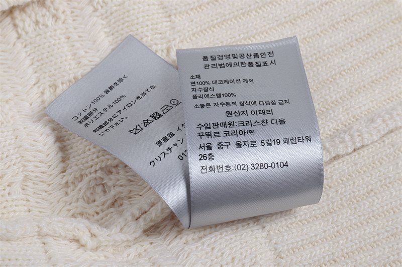 D I O R 디올 Icons 까나쥬 스웨터 니트 레플리카 12번 이미지 - 의류 | 세미샵 레플리카 사이트