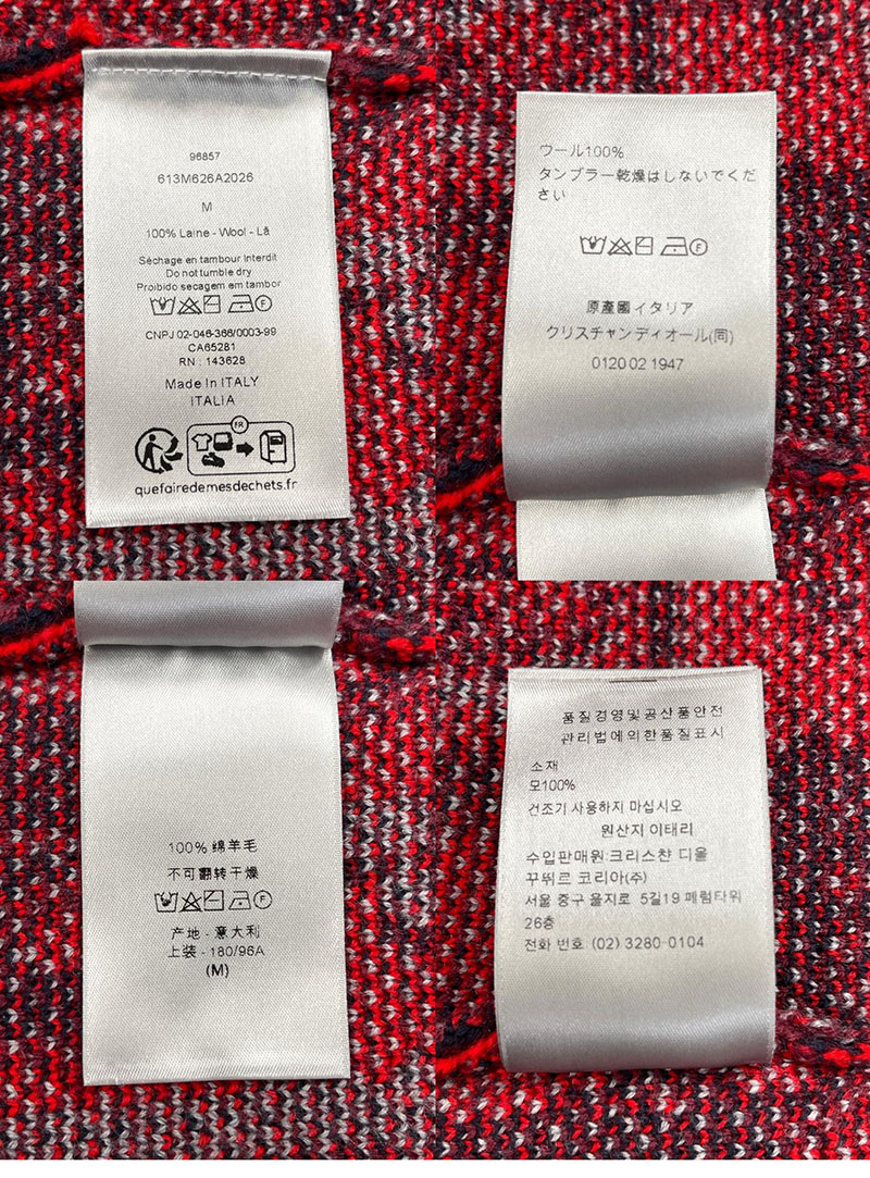 디올 디올 멀티 컬러 오블리크 올오버 스웨터 레플리카 20번 이미지 - 의류 | 세미샵 레플리카 사이트