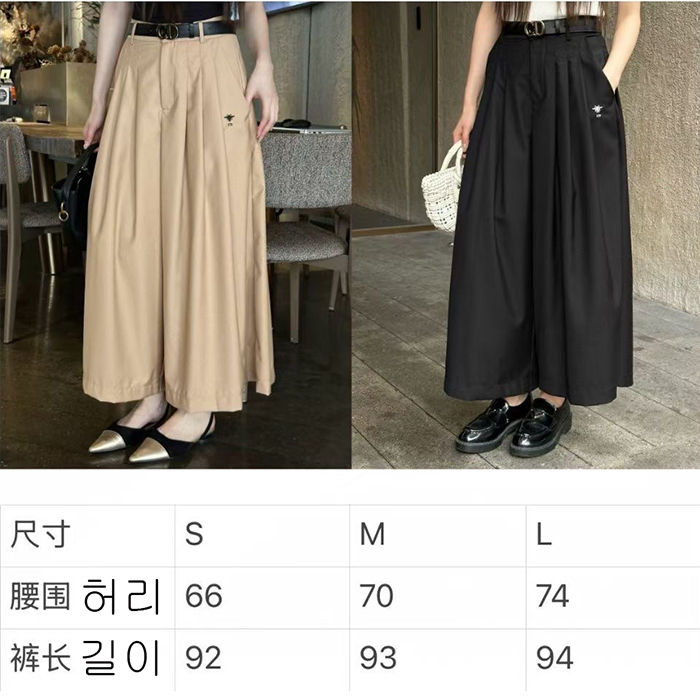 디올 비 와이드 벨트 9부 스커트 - 상세 이미지