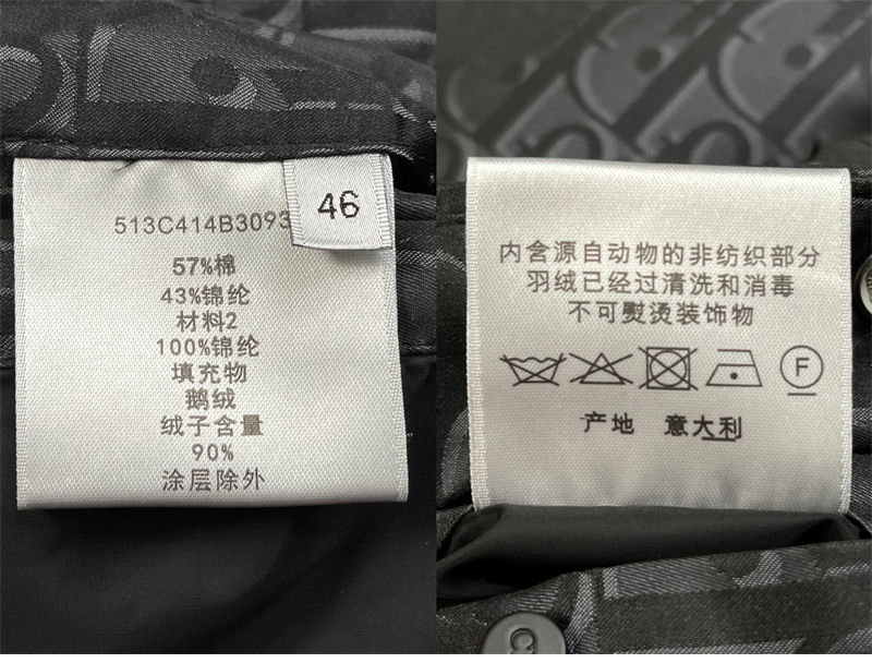 디올 디올 오블리크 다운 베스트 레플리카 9번 이미지 - 의류 | 세미샵 레플리카 사이트