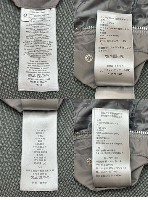 D I O R 디올 오블리크 자카드 블루종 3컬러 레플리카 29번 이미지 - 의류 | 세미샵 레플리카 사이트