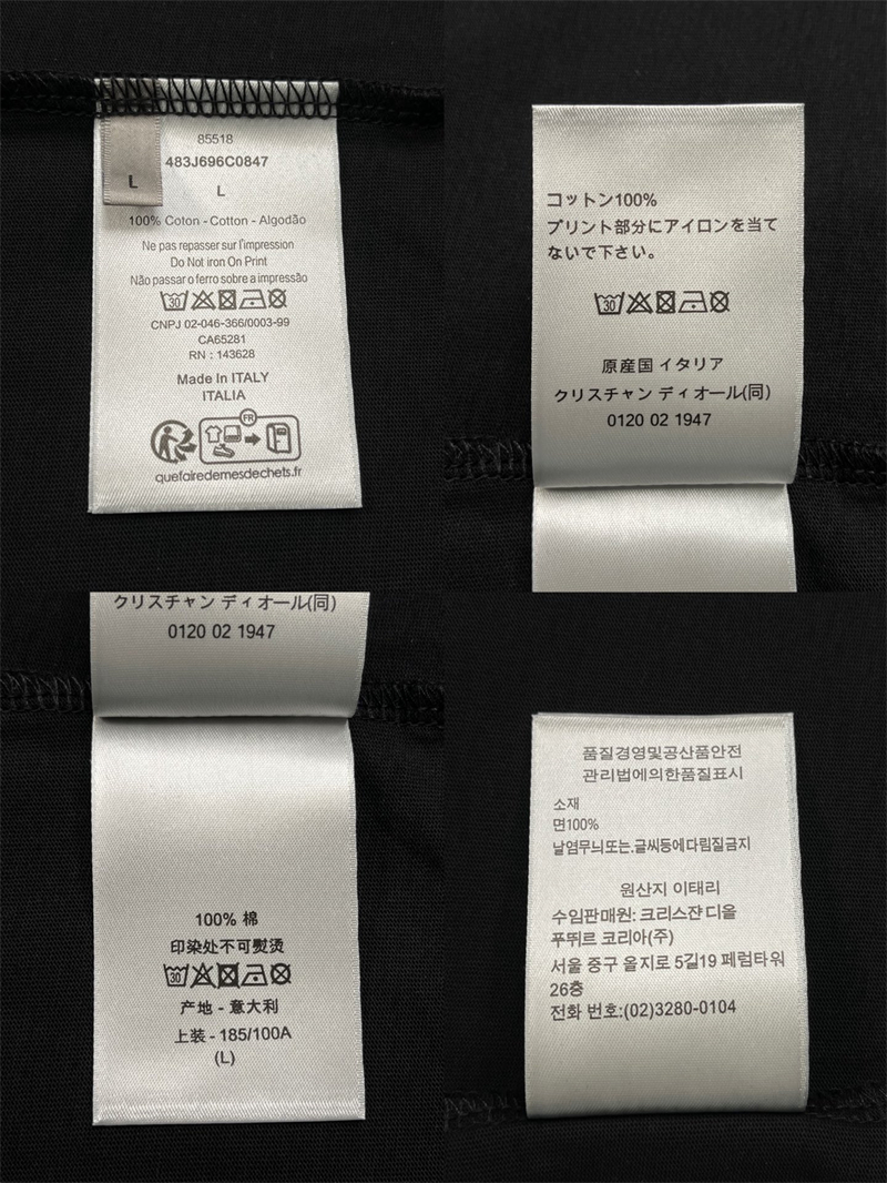 디올 디올 클로버 자수 코튼 반팔 티셔츠 레플리카 7번 이미지 - 의류 | 세미샵 레플리카 사이트