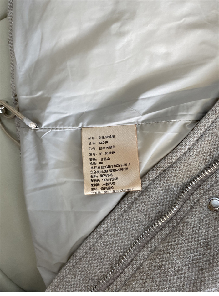 Loro Piana 로로피아나 밍크넥 울 구스 다운 자켓 레플리카 10번 이미지 - 의류 | 세미샵 레플리카 사이트