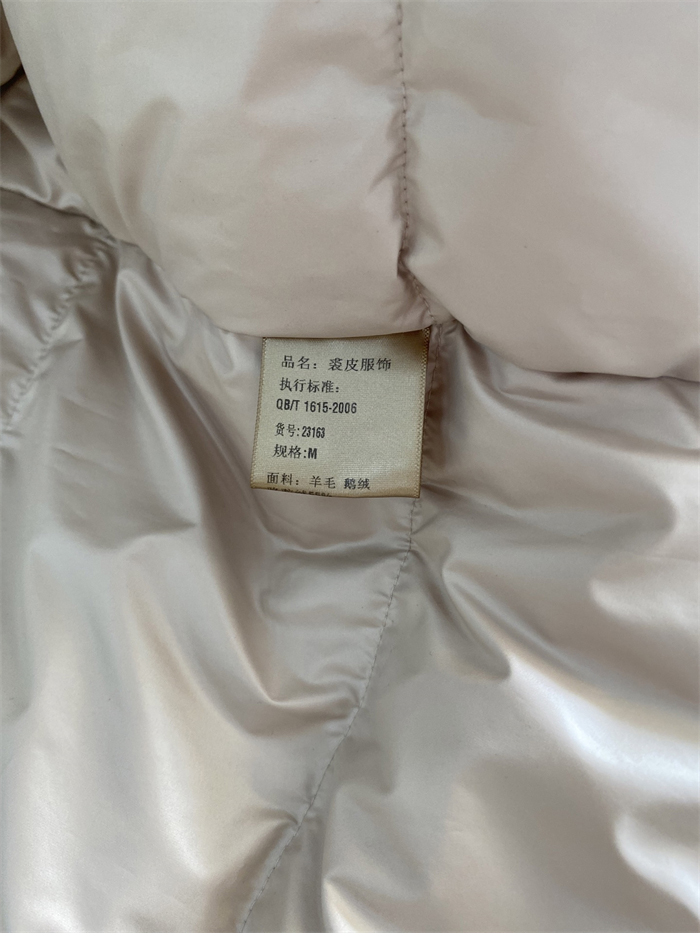 Loro Piana 로로피아나 울 캐시미어 하이넥 구스 다운 자켓 레플리카 7번 이미지 - 의류 | 세미샵 레플리카 사이트