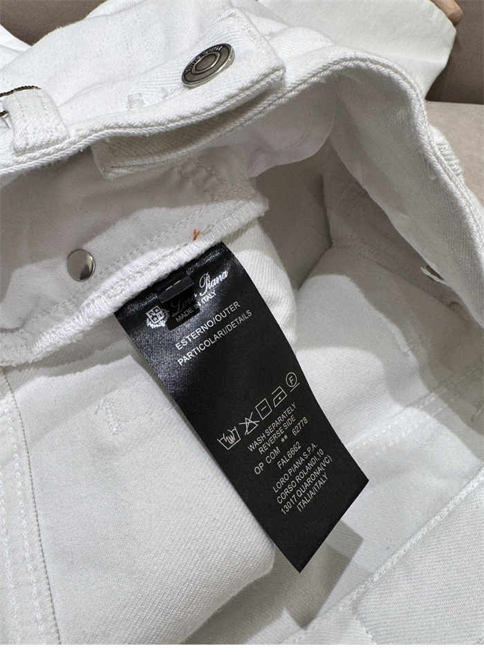Loro Piana 로로피아나 화이트 데님 배기 팬츠 레플리카 12번 이미지 - 의류 | 세미샵 레플리카 사이트