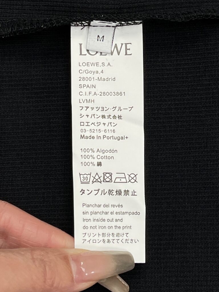 로에베 24SS 아나그램 롱 슬리브 티셔츠 블랙 - 상세 이미지