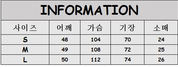 로에베 x 수나 후지타 프린트 자수 반팔 티셔츠 - 상세 이미지