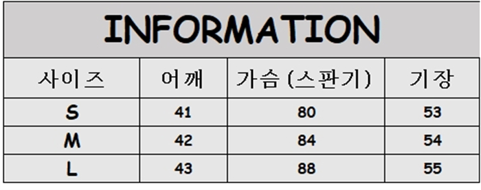 로에베 스트라이프 v넥 코튼 베스트 - 상세 이미지