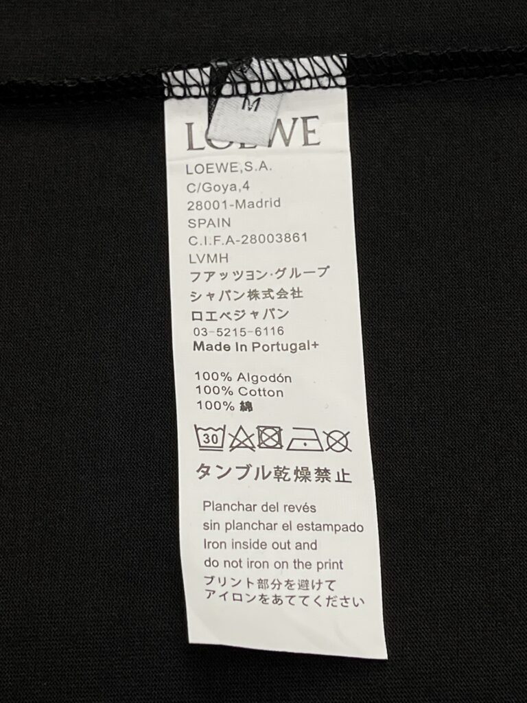 Loewe 로에베 아나그램 로고 베이직 반팔 티셔츠 “2COLOR” 레플리카 17번 이미지 - 의류 | 세미샵 레플리카 사이트