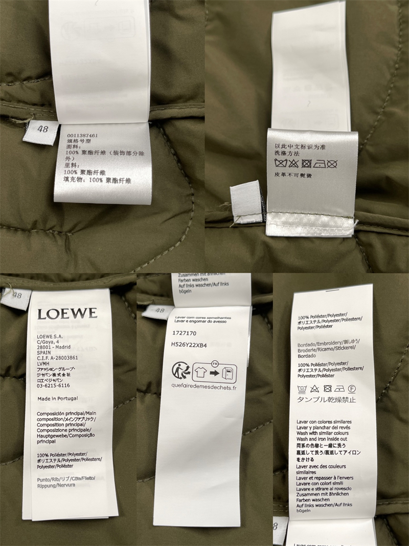 로에베 로에베 테크니컬 쉘 코듀로이 패딩 오버셔츠 레플리카 6번 이미지 - 의류 | 세미샵 레플리카 사이트