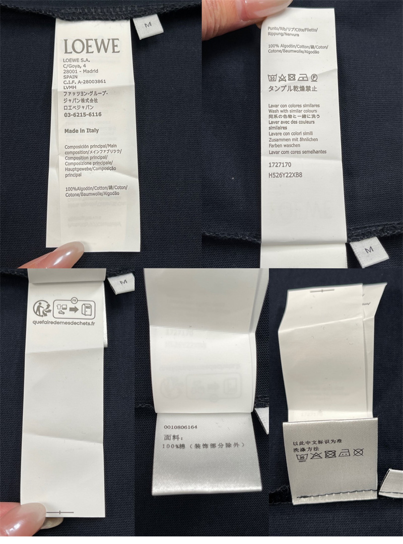 로에베 로에베 퓨처리스트 캣츠 아나그램 크루넥 반팔 티셔츠 레플리카 8번 이미지 - 의류 | 세미샵 레플리카 사이트