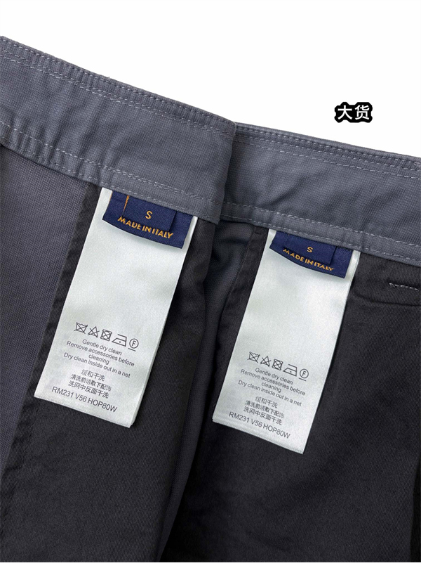 루이비통 GOTS 오가닉 코튼 릴랙스드 카고 팬츠 - 상세 이미지
