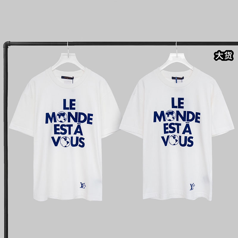 루이비통 Le Monde Est À Vous 그래픽 반팔 티셔츠
