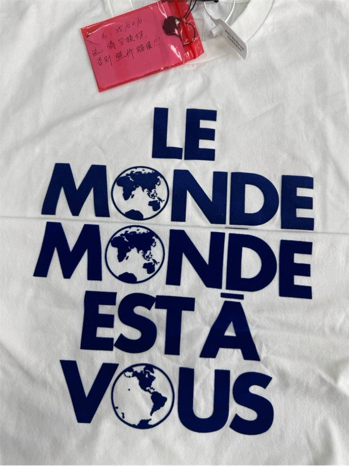 루이비통 Le Monde Est À Vous 그래픽 반팔 티셔츠 - 상세 이미지