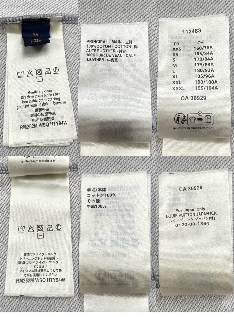 Louis Vuitton 루이비통 MLVD 엠브로이더드 시그니처 스웨트셔츠 맨투맨 레플리카 14번 이미지 - 의류 | 세미샵 레플리카 사이트