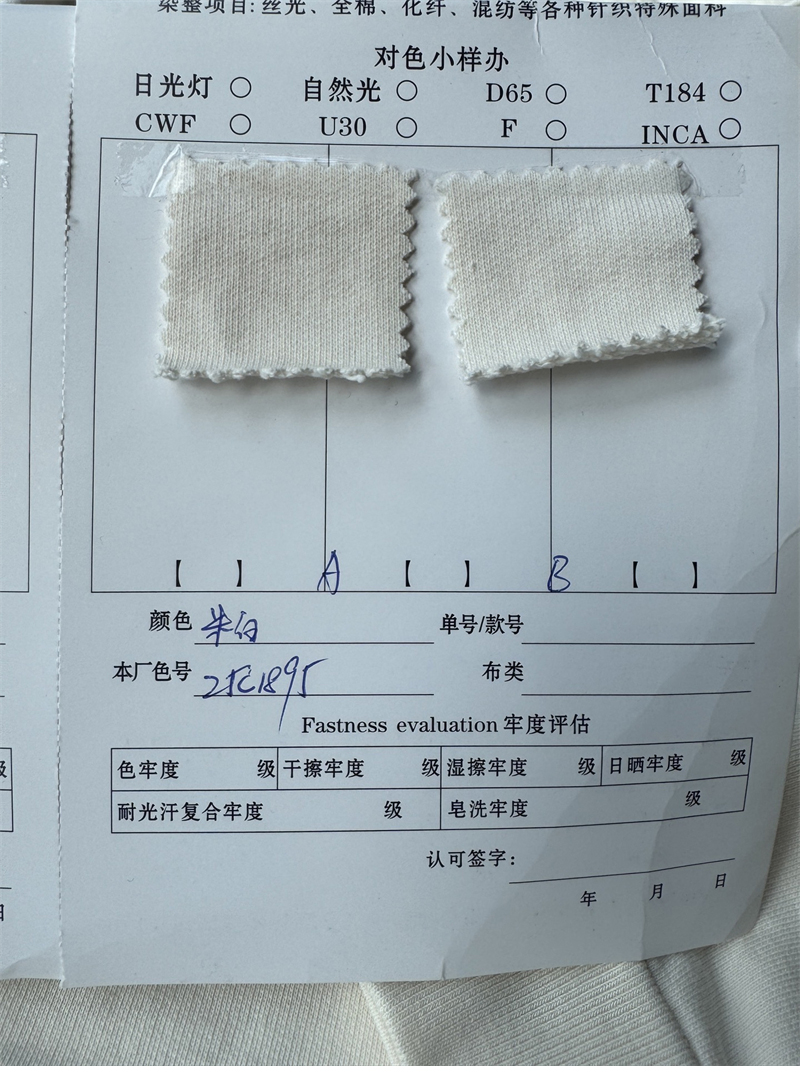 루이비통 x 니고 프린티드 시그니처 후디
