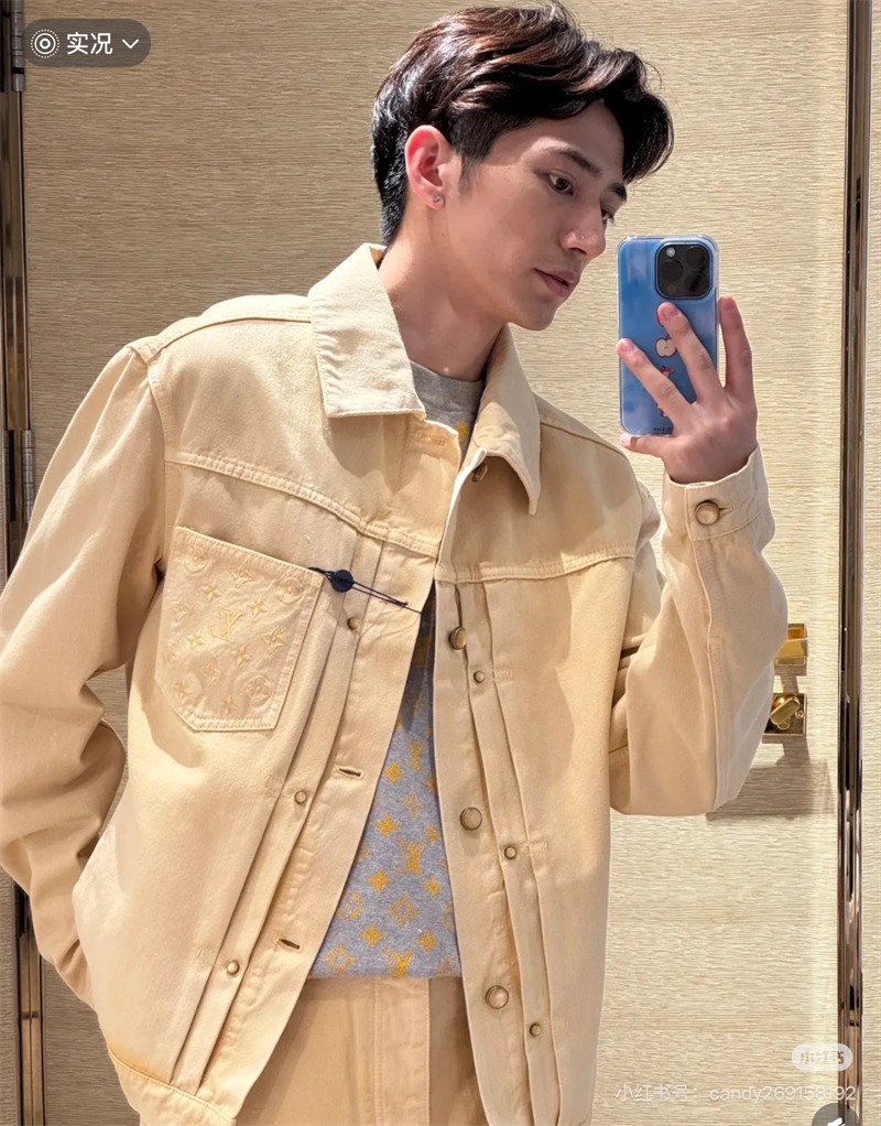 루이비통 가먼트 다이드 데님 타입 II 트러커 재킷 사하라 선（세븐） - 상세 이미지