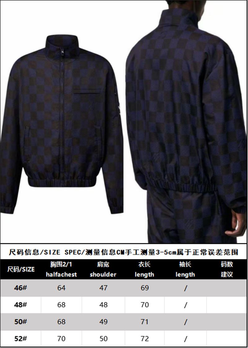 루이비통 루이비통 다미에 팝 나일론 트래블 블루종 레플리카 11번 이미지 - 의류 | 세미샵 레플리카 사이트