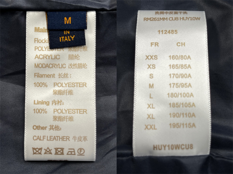 루이비통 루이비통 다미에 플리스 블루종 레플리카 10번 이미지 - 의류 | 세미샵 레플리카 사이트