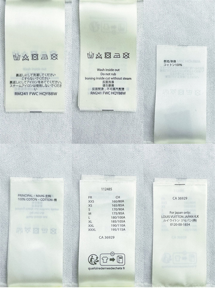 루이비통 라인스톤 크리스탈 모노그램 그라디언트 엠벨리시드 반팔 티셔츠 (레어) - 상세 이미지