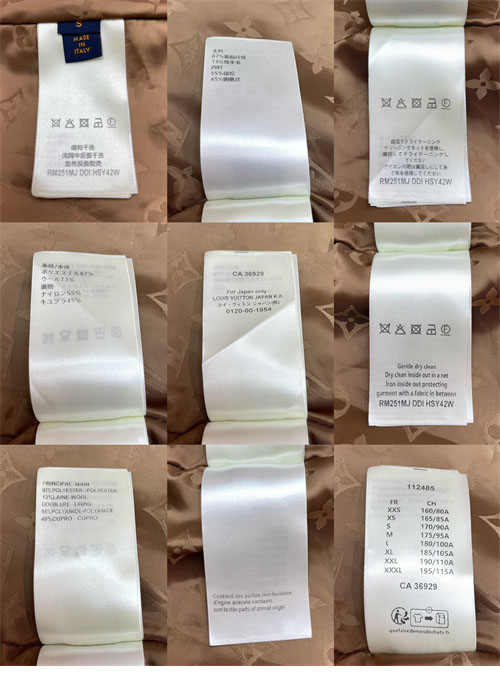 Louis Vuitton 루이비통 로고 패치 후리스 블루종 2컬러 레플리카 10번 이미지 - 의류 | 세미샵 레플리카 사이트