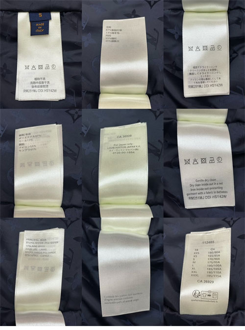 Louis Vuitton 루이비통 로고 패치 후리스 블루종 2컬러 레플리카 30번 이미지 - 의류 | 세미샵 레플리카 사이트