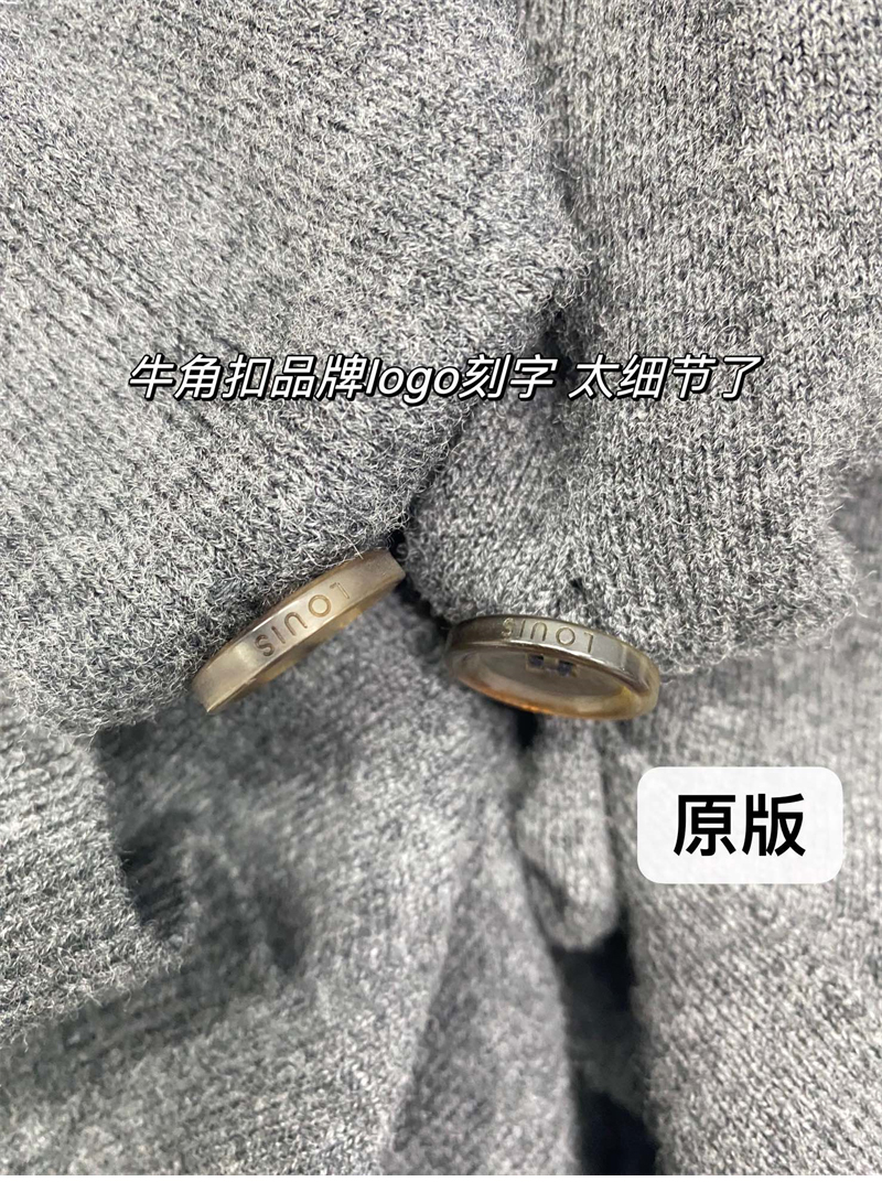 루이비통 모노그램 믹스 캐시미어 V넥 가디건（터보） - 상세 이미지