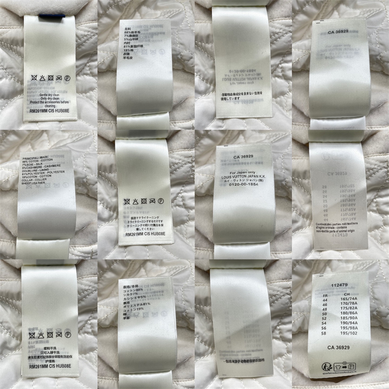 루이비통 루이비통 모노그램 블루종 위드 시어링 카라 자켓（레어） 레플리카 11번 이미지 - 의류 | 세미샵 레플리카 사이트