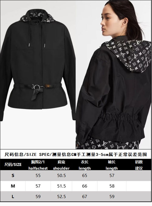 Louis Vuitton 루이비통 숏 후드 파카 블랙 레플리카 14번 이미지 - 의류 | 세미샵 레플리카 사이트