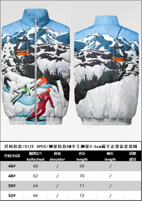 루이비통 스키 SKI 패딩 조끼 베스트 (레어) - 상세 이미지
