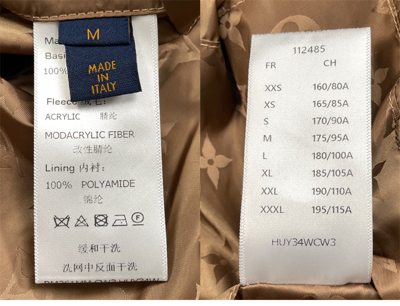 루이비통 루이비통 에피 플리스 후디드 블루종 레플리카 6번 이미지 - 의류 | 세미샵 레플리카 사이트