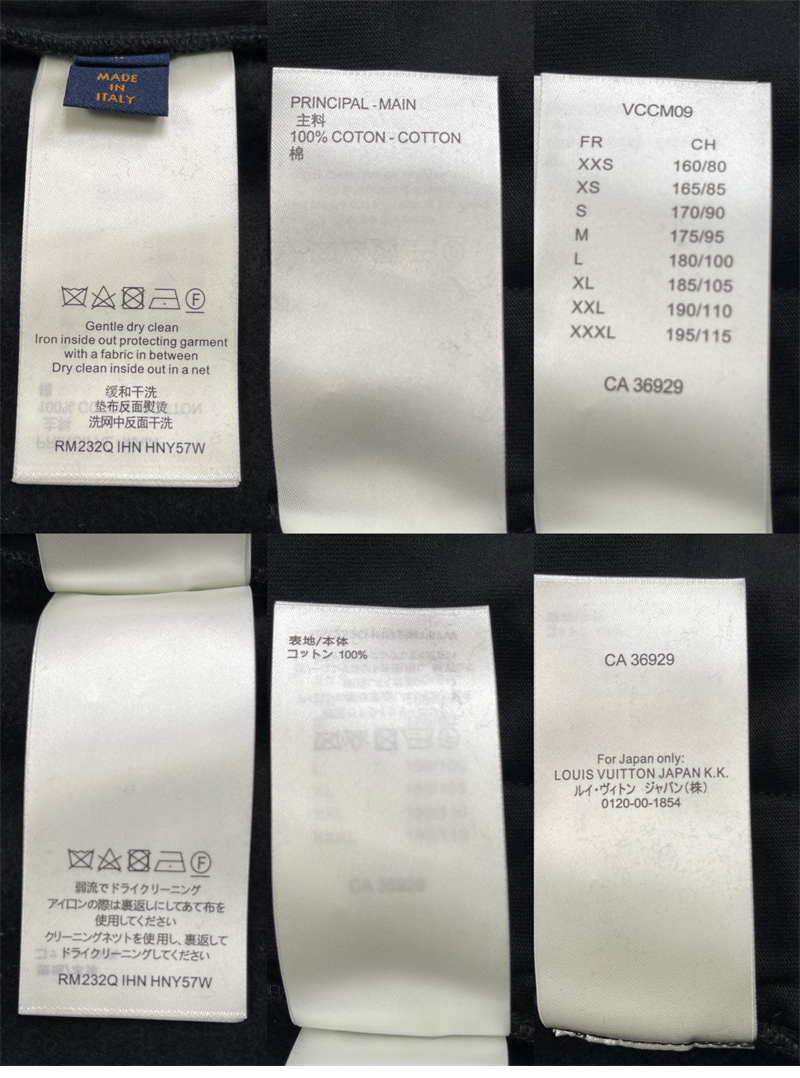 루이비통 엠브로이더드 시그니처 코튼 팬츠