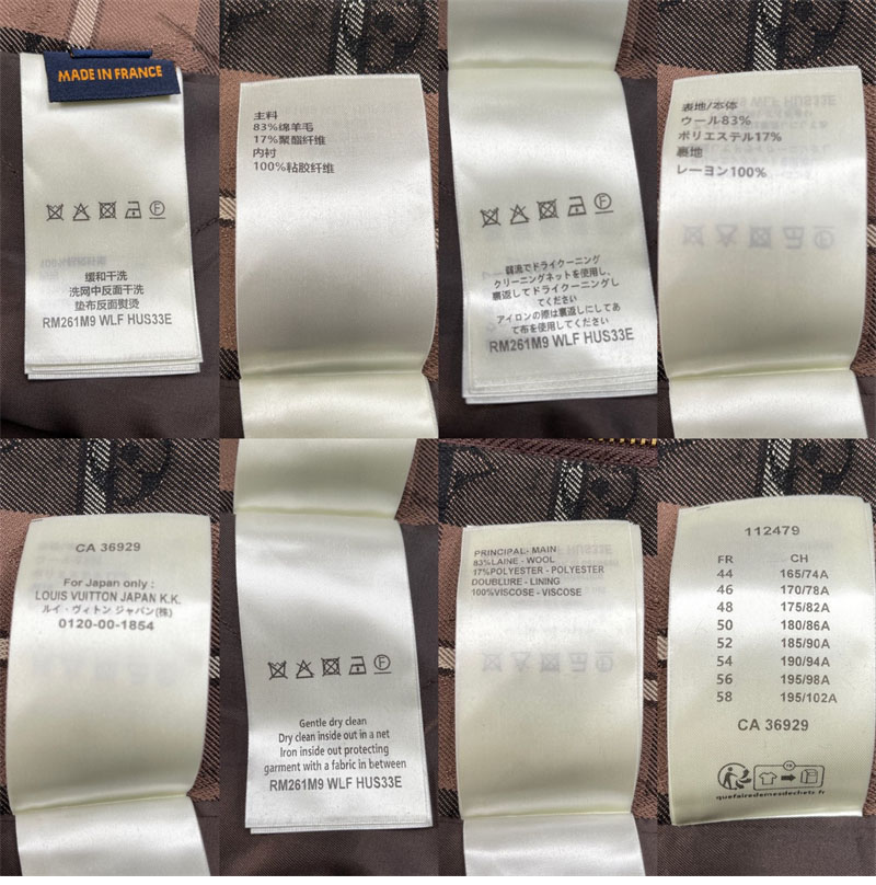루이비통 테일러드 후디드 블루종（레어）