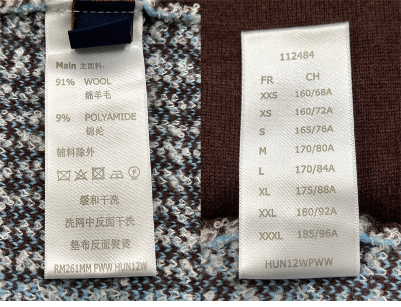 루이비통 텍스처드 플래드 가디건