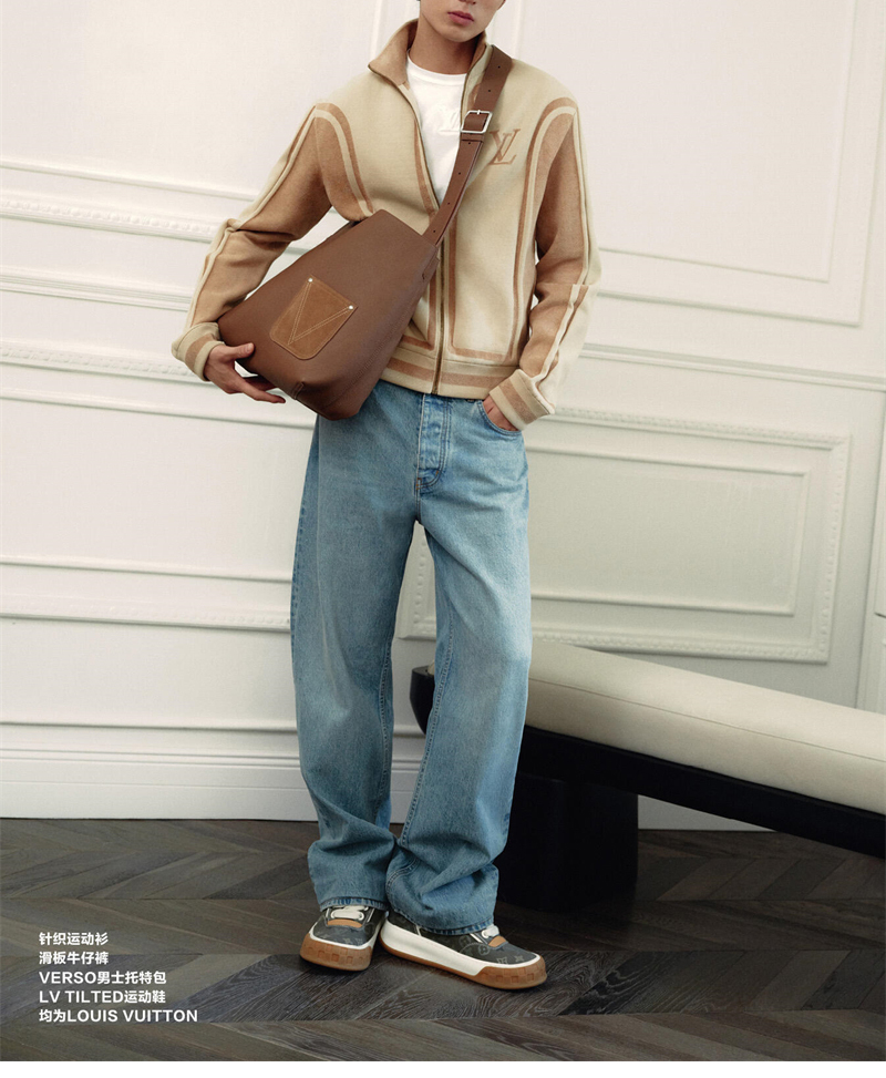 루이비통 루이비통 하우스 시그니처 니트 트랙 탑 레플리카 1번 이미지 - 의류 | 세미샵 레플리카 사이트