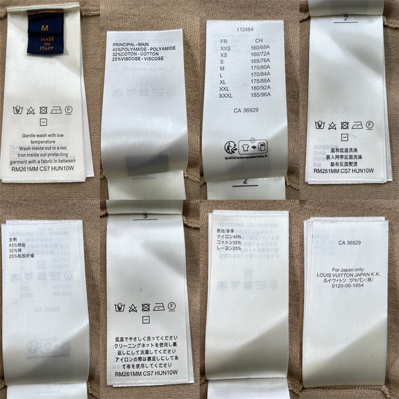 루이비통 루이비통 하우스 시그니처 니트 트랙 탑 레플리카 8번 이미지 - 의류 | 세미샵 레플리카 사이트