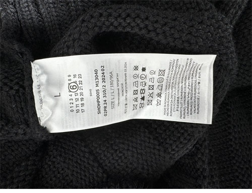 메종마르지엘라 24ss 스웨터 가디건 - 상세 이미지