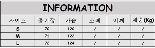 메종마르지엘라 MM6 스티치 로고 후디 - 상세 이미지