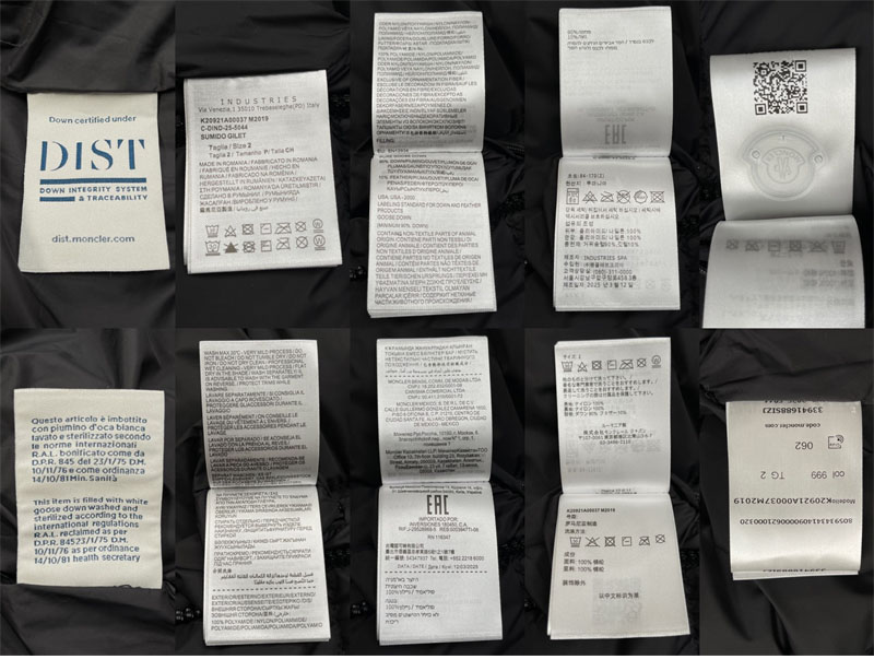 Moncler 몽클레어 Citala 시탈라 숏 다운 패딩 자켓 레플리카 15번 이미지 - 의류 | 세미샵 레플리카 사이트