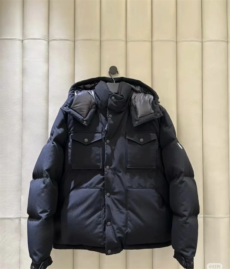 Moncler 몽클레어 Fornas 포르나스 숏 다운 패딩 자켓 레플리카 13번 이미지 - 의류 | 세미샵 레플리카 사이트