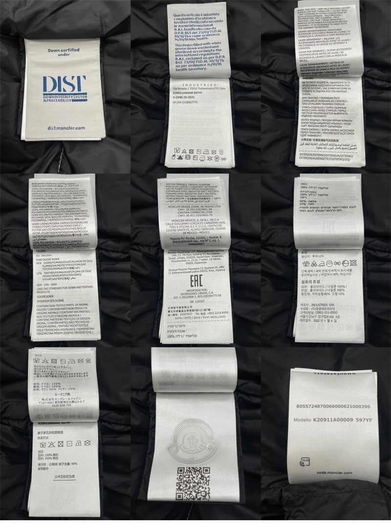 Moncler 몽클레어 Guersac 게르삭 퀼팅 후드 다운 패딩 베스트 조끼 레플리카 25번 이미지 - 의류 | 세미샵 레플리카 사이트