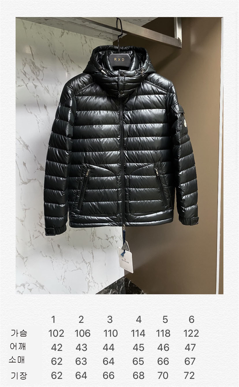 Moncler 몽클레어 Lauros 라우로스 숏 후드 다운 패딩 자켓 레플리카 10번 이미지 - 의류 | 세미샵 레플리카 사이트