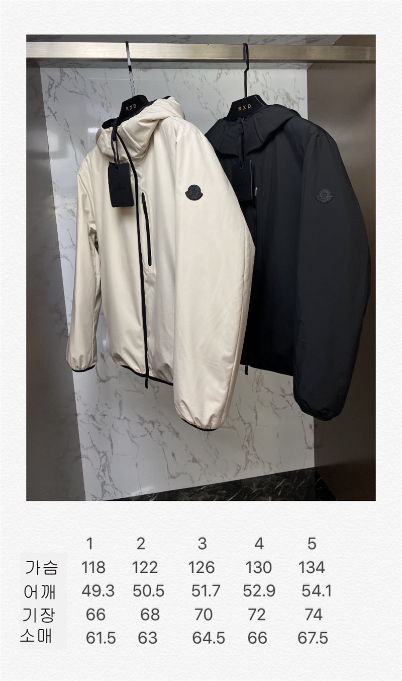 Moncler 몽클레어 Lausfer 라우스퍼 다운 자켓 레플리카 2번 이미지 - 의류 | 세미샵 레플리카 사이트