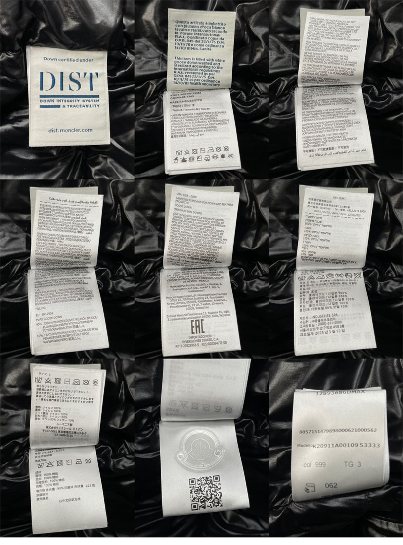 Moncler 몽클레어 Madeira 마데이라 숏 다운 패딩 자켓 레플리카 15번 이미지 - 의류 | 세미샵 레플리카 사이트